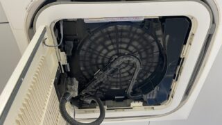 【施工事例】天井埋込型4方向業務用エアコンの分解洗浄